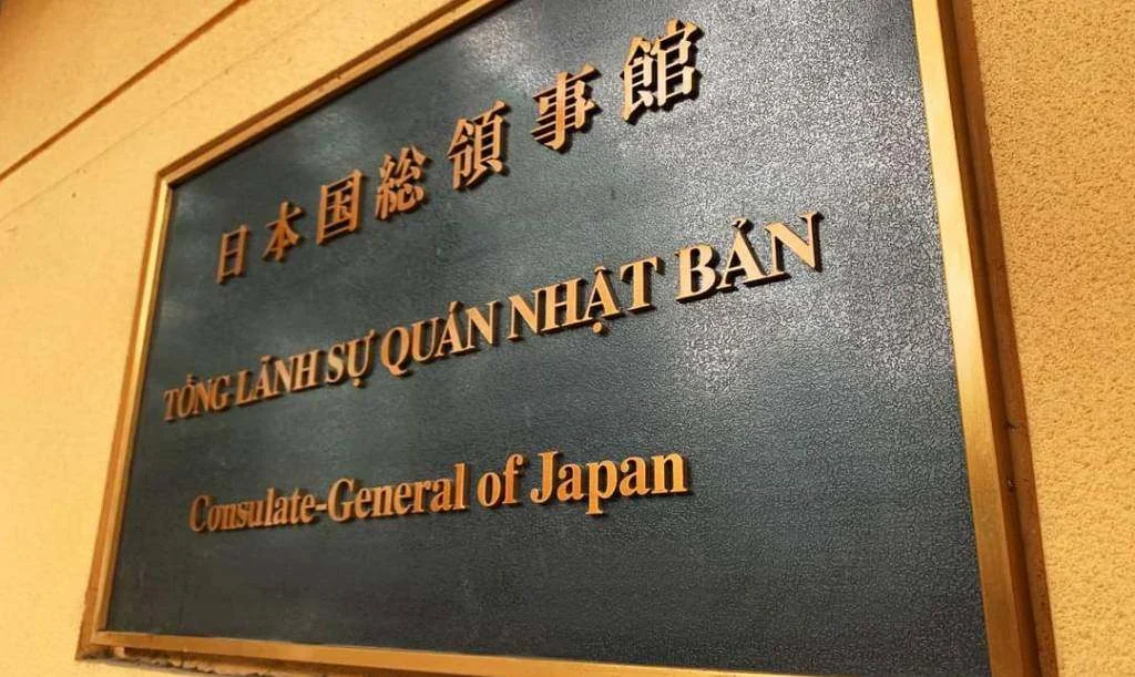 Dịch Vụ Làm Visa Nhật Bản: Trọn Bộ Hồ Sơ, Thủ Tục Và Lệ Phí Chi Tiết 4 Hồ sơ xin Visa Nhật Bản cần được nộp thông qua các đơn vị được ủy thác hoặc Đại sứ quán/Lãnh sự quán theo khu vực địa lý