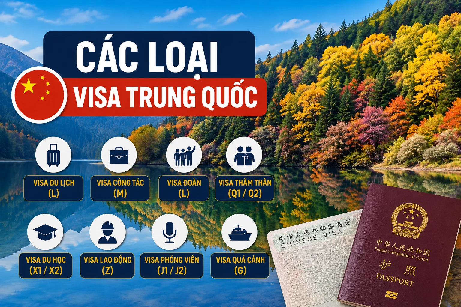 Có thể dùng visa này cho mục đích khác không?