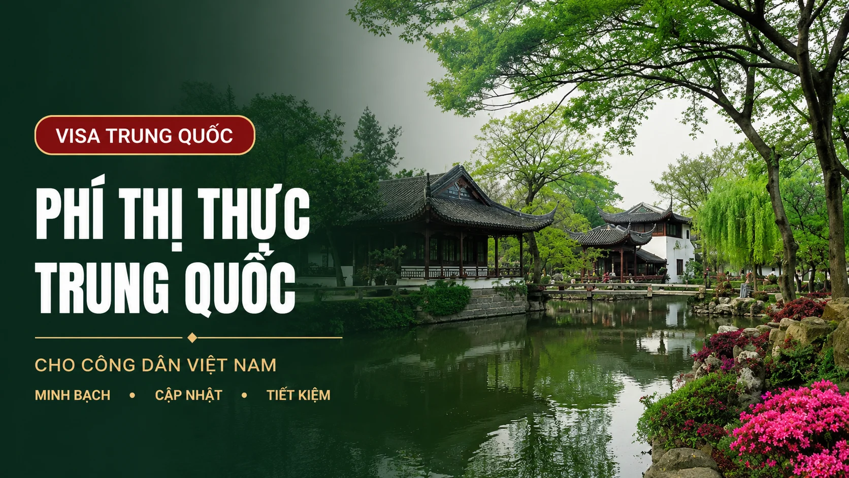 Phí Xin Visa Trung Quốc