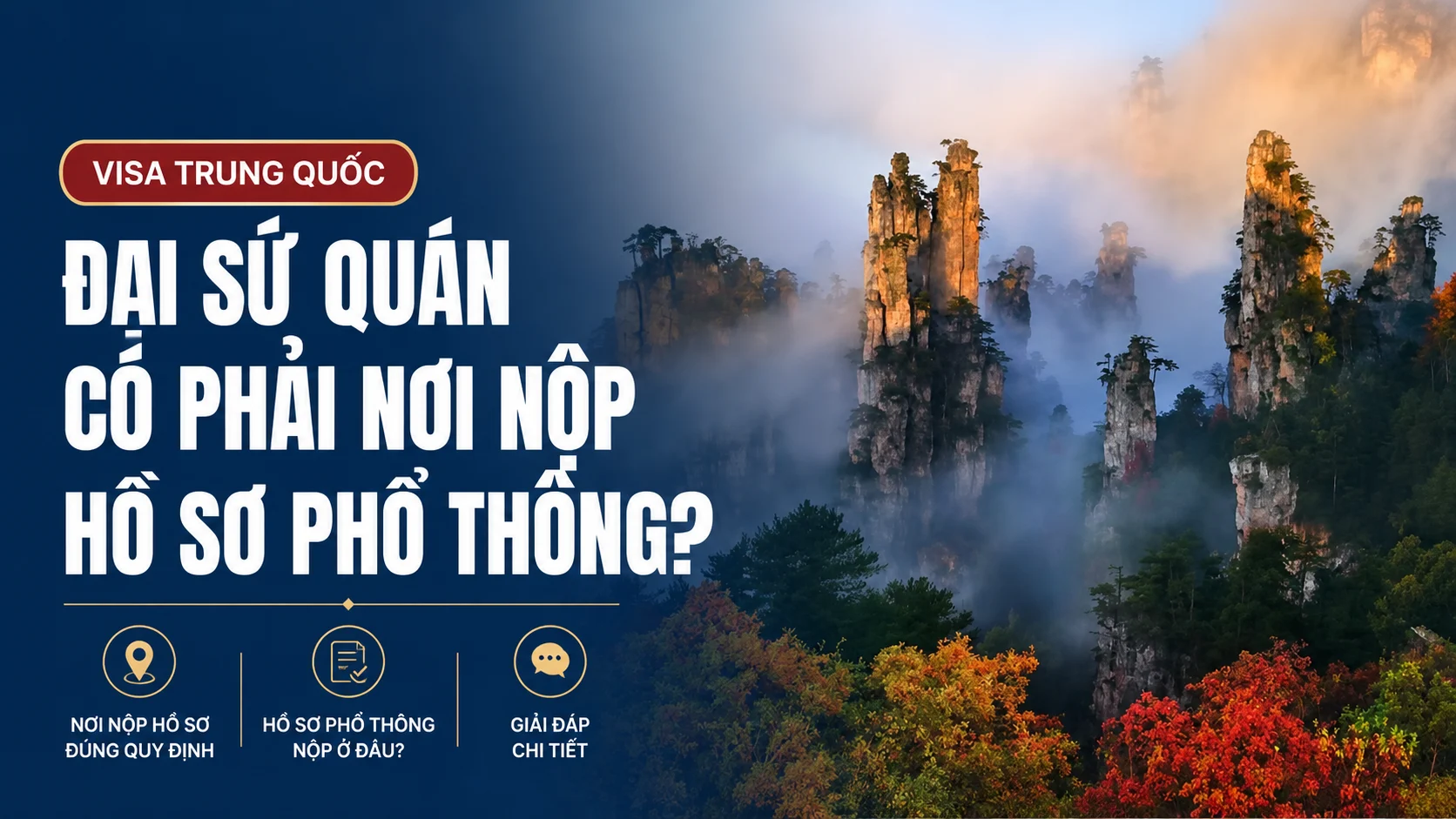 Trung Tâm Visa Trung Quốc Ở Đâu? Địa Chỉ Hà Nội, TP.HCM, Đà Nẵng 3 Đại sứ quán có phải nơi nộp hồ sơ phổ thông không?
