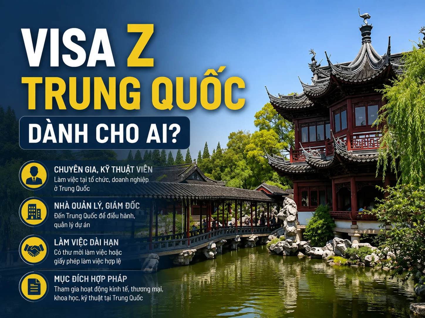 Visa Z Trung Quốc dành cho ai?